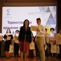 IMG 4157